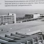 IMG_20200305_150342