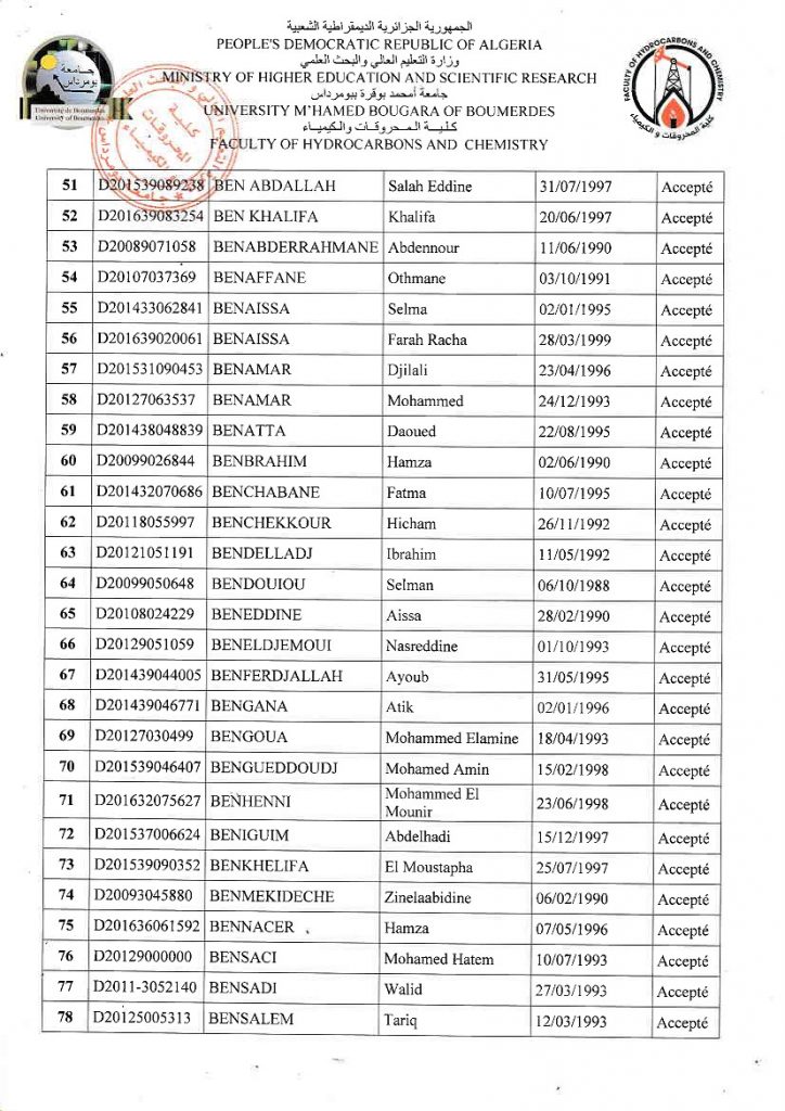 Concours Doctorat LMD_Page_03