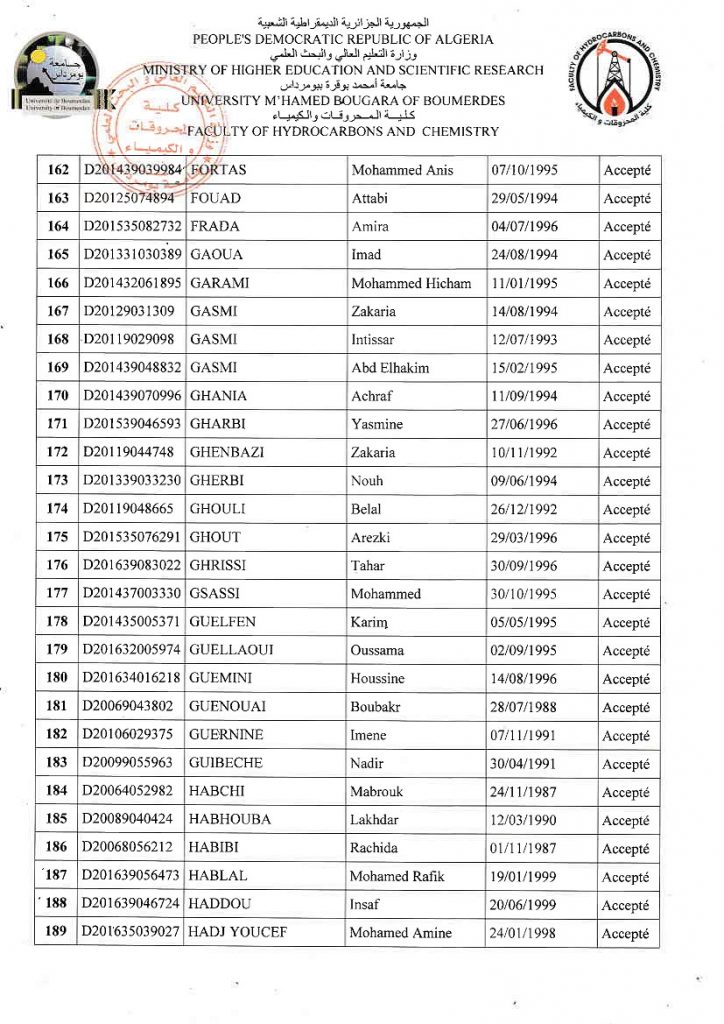 Concours Doctorat LMD_Page_07