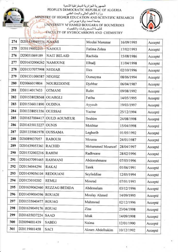 Concours Doctorat LMD_Page_11