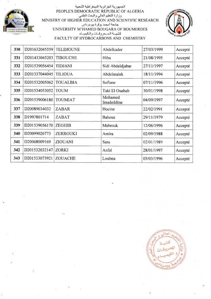 Concours Doctorat LMD_Page_13