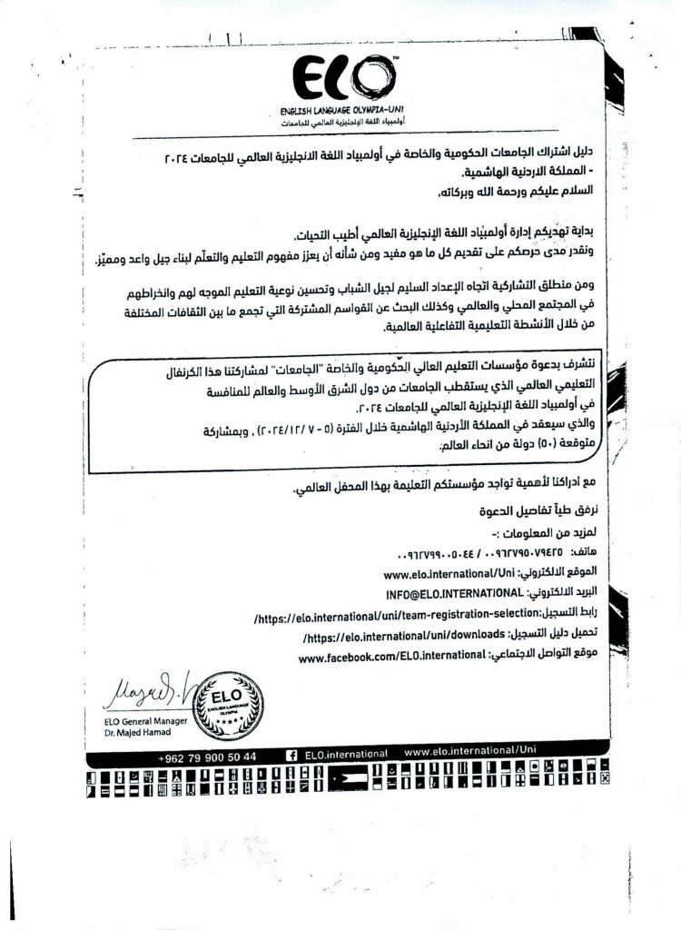 Classeur1_Page_01