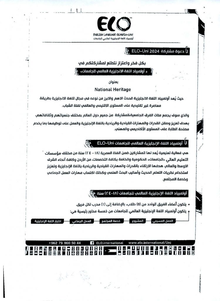 Classeur1_Page_02