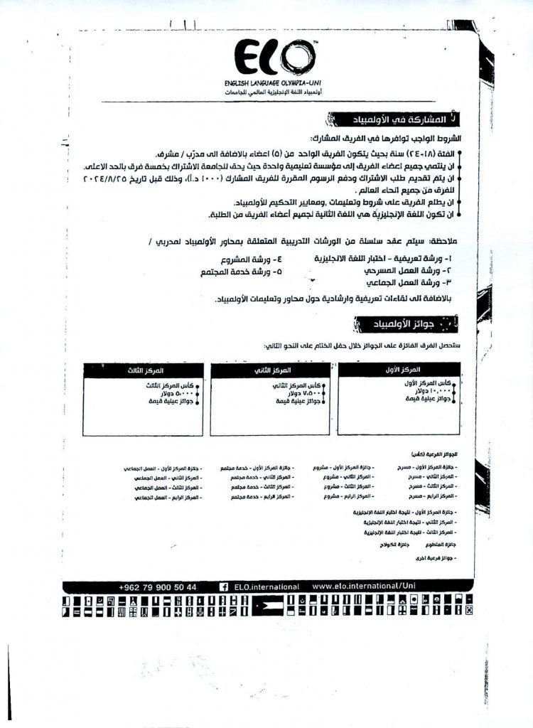 Classeur1_Page_04