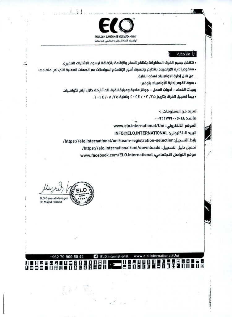Classeur1_Page_05